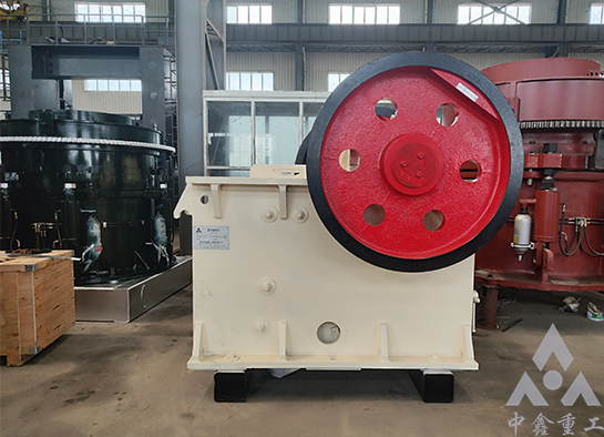 颚式破碎机