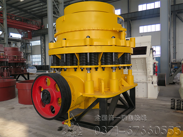 圆锥破碎机