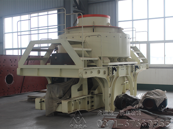 制砂机