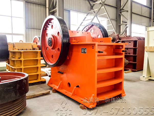 颚式破碎机