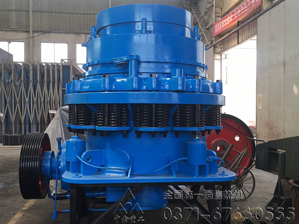 圆锥破碎机