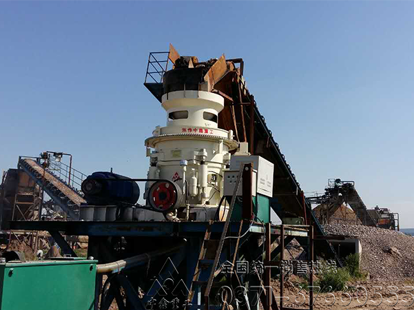 液压圆锥破碎机