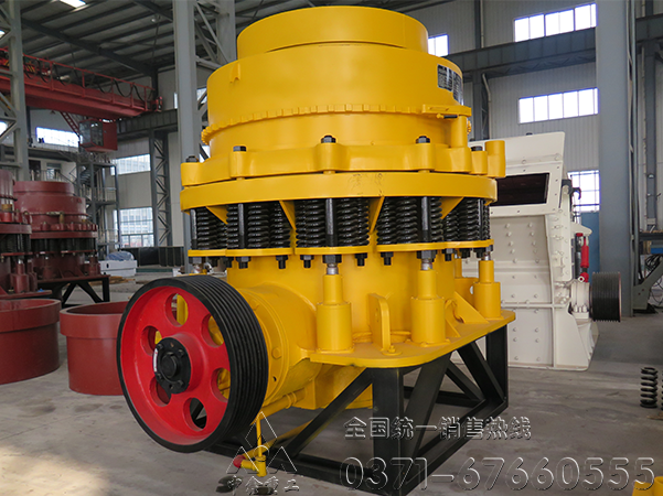 圆锥破碎机