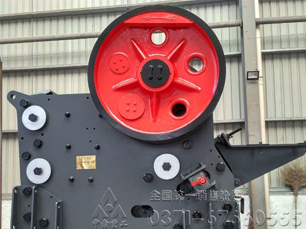 颚式破碎机