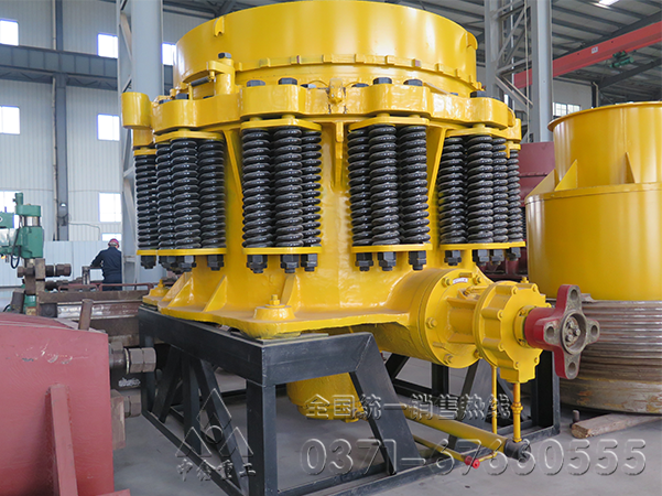 铁矿石破碎机