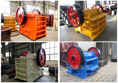 颚式破碎机