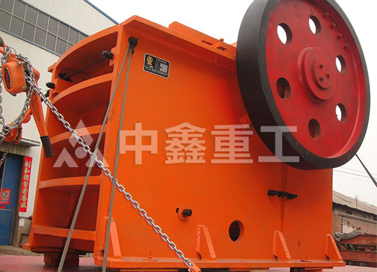 颚式破碎机