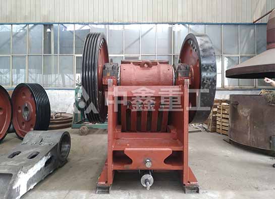 颚式破碎机 颚式破碎机