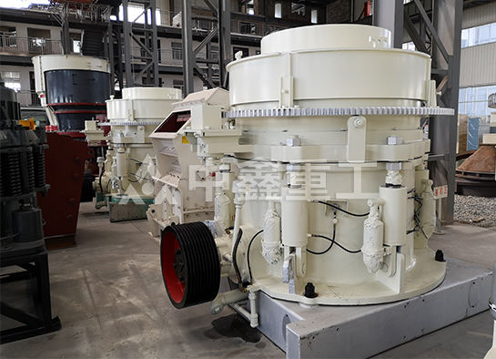 圆锥破碎机 圆锥破碎机