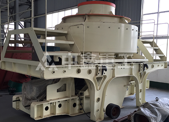 制砂机