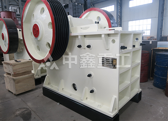 颚式破碎机 颚式破碎机