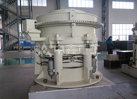 圆锥破碎机