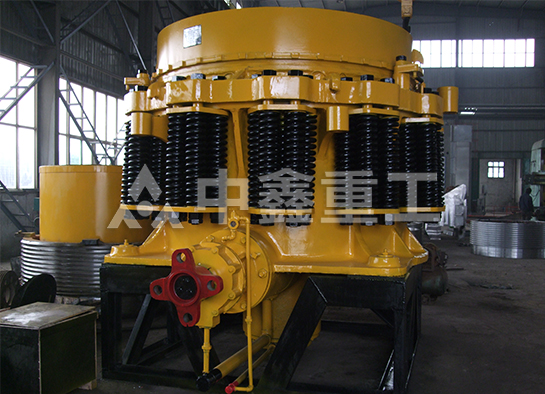 圆锥破碎机