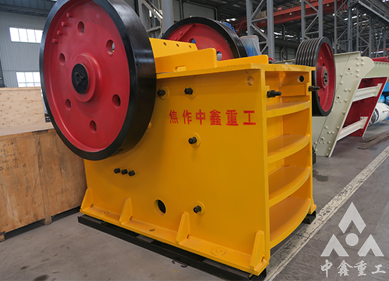颚式破碎机
