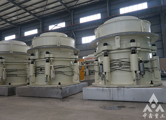 多缸圆锥破碎机