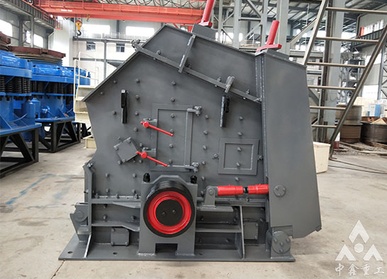 反击破碎机 反击破碎机