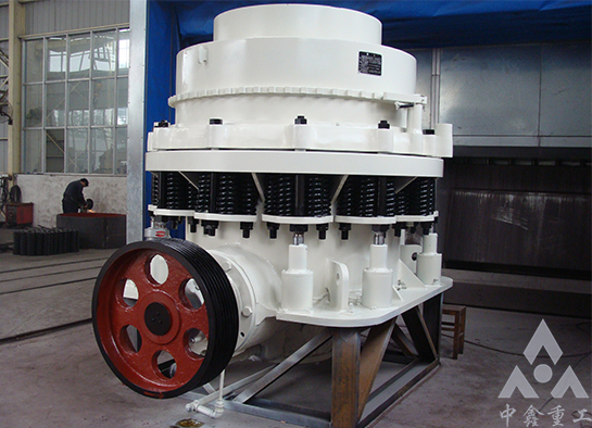 圆锥破碎机