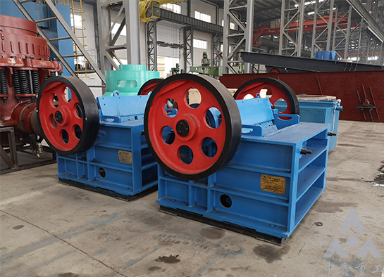 颚式破碎机
