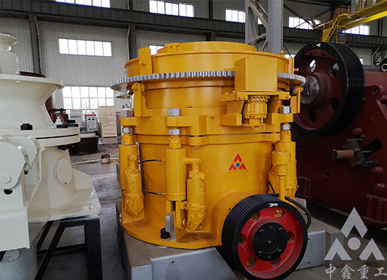 圆锥破碎机 圆锥破碎机