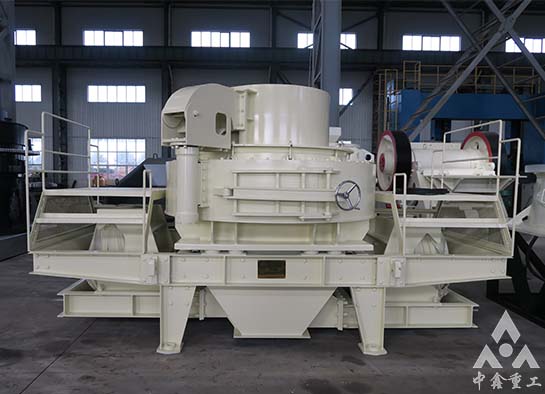 冲击式制砂机