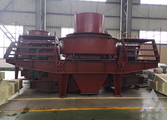 制砂机