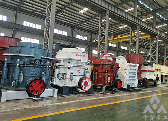 液压圆锥破碎机