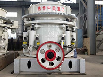 XHP多缸液压圆锥破碎机