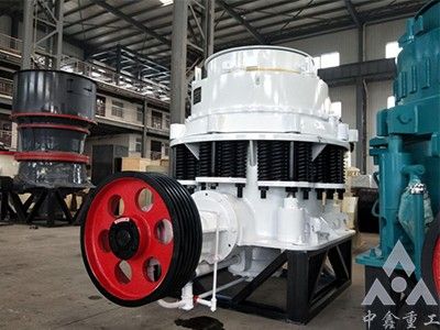 PSG系列复合圆锥破碎机