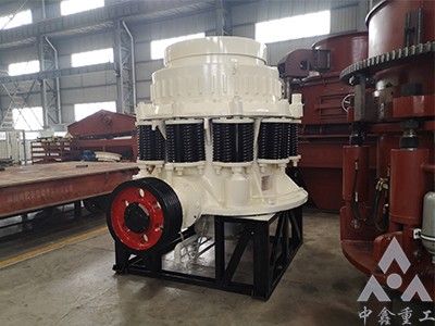 ZX系列复合式圆锥破碎机