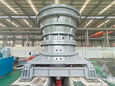 PXH系列旋回式破碎机