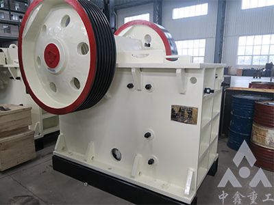 PE/PEX颚式破碎机