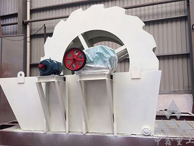 XS轮斗式洗砂机